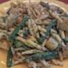 Trofie al Pesto Genovese